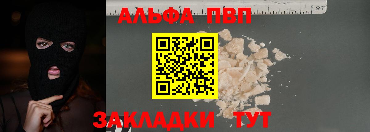 Галлюциногенные грибы Десногорск