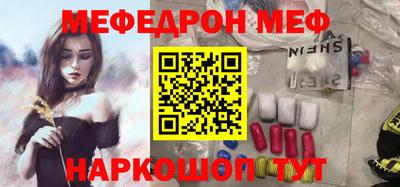 MDMA Premium VHQ Малоярославец