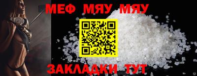 MDMA Premium VHQ Малоярославец