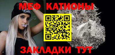 MDMA Premium VHQ Малоярославец