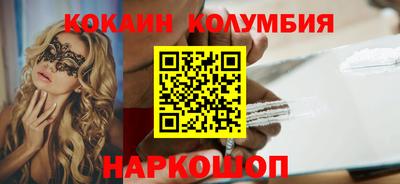 MDMA Premium VHQ Малоярославец