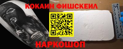 MDMA Premium VHQ Малоярославец