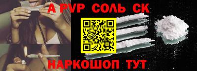 MDMA Premium VHQ Малоярославец