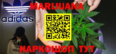 spice Малгобек
