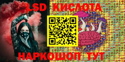 MDMA Premium VHQ Малоярославец