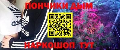MDMA Premium VHQ Малоярославец