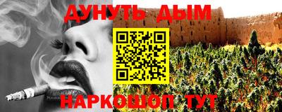 MDMA Premium VHQ Малоярославец
