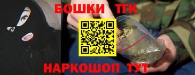 MDMA Premium VHQ Малоярославец