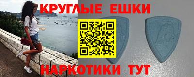 MDMA Premium VHQ Малоярославец