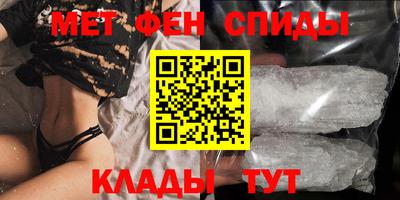 MDMA Premium VHQ Малоярославец