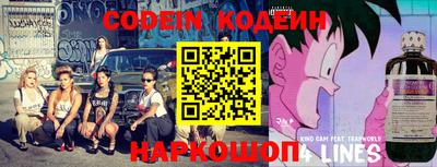 spice Малгобек