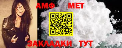 MDMA Premium VHQ Малоярославец