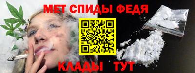MDMA Premium VHQ Малоярославец