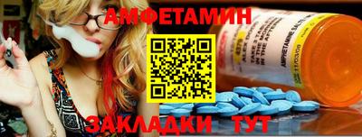 MESCALINE Мариинск