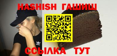 MESCALINE Мариинск