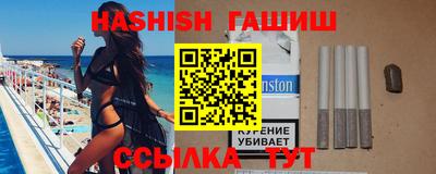 spice Малгобек