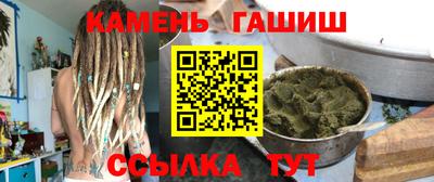 MESCALINE Мариинск