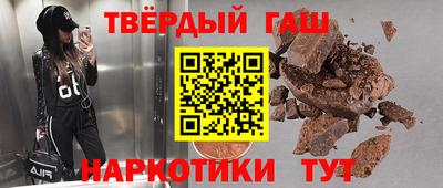 spice Малгобек