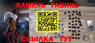 MDMA Premium VHQ Малоярославец