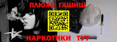 MESCALINE Мариинск
