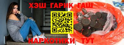 spice Малгобек