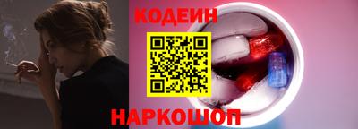 spice Малгобек